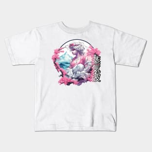 Vaporwave Queen Kids T-Shirt